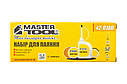 Набір для паяння MASTERTOOL кислота/припій/каніфоль 42-0100, фото 4