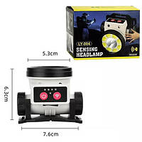 Фонарь на голову аккумуляторный светодиодный мощный PLD-LY004-XPE+COB, Фонарь на голову для туристов JB-15