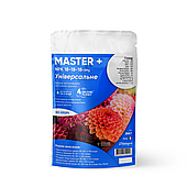 Добриво Master (Мастер) NPK 18-18-18, Valagro, 250 г