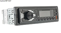 Магнітола 1DIN Cyclone MP-1027, зелена підсвітка + Bluetooth