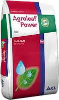 Добриво Agroleaf Power Total 20-20-20+МЕ+DPI+M77 15 кг