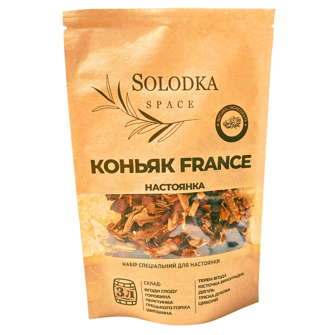 Набір спецій для настоянки коньяк France (Solodka) на 3 л, фото 1