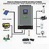 Сонячний фотоелектричний інвертор OFF-GRID PGF OG-5500 MPPT 5.5KW + WiFi + акумулятор Bass Polska AGM BP-5976 (х4), фото 9