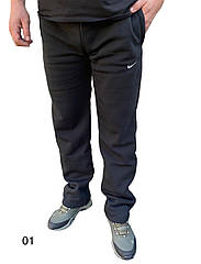 Штани чоловічі трикотаж бавовна46-54 від 5 шт) темно-синій