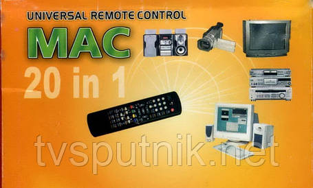Пульт Універсальний MAC (TV; DVD; AUDIO; PC; SAT; VCR), фото 2