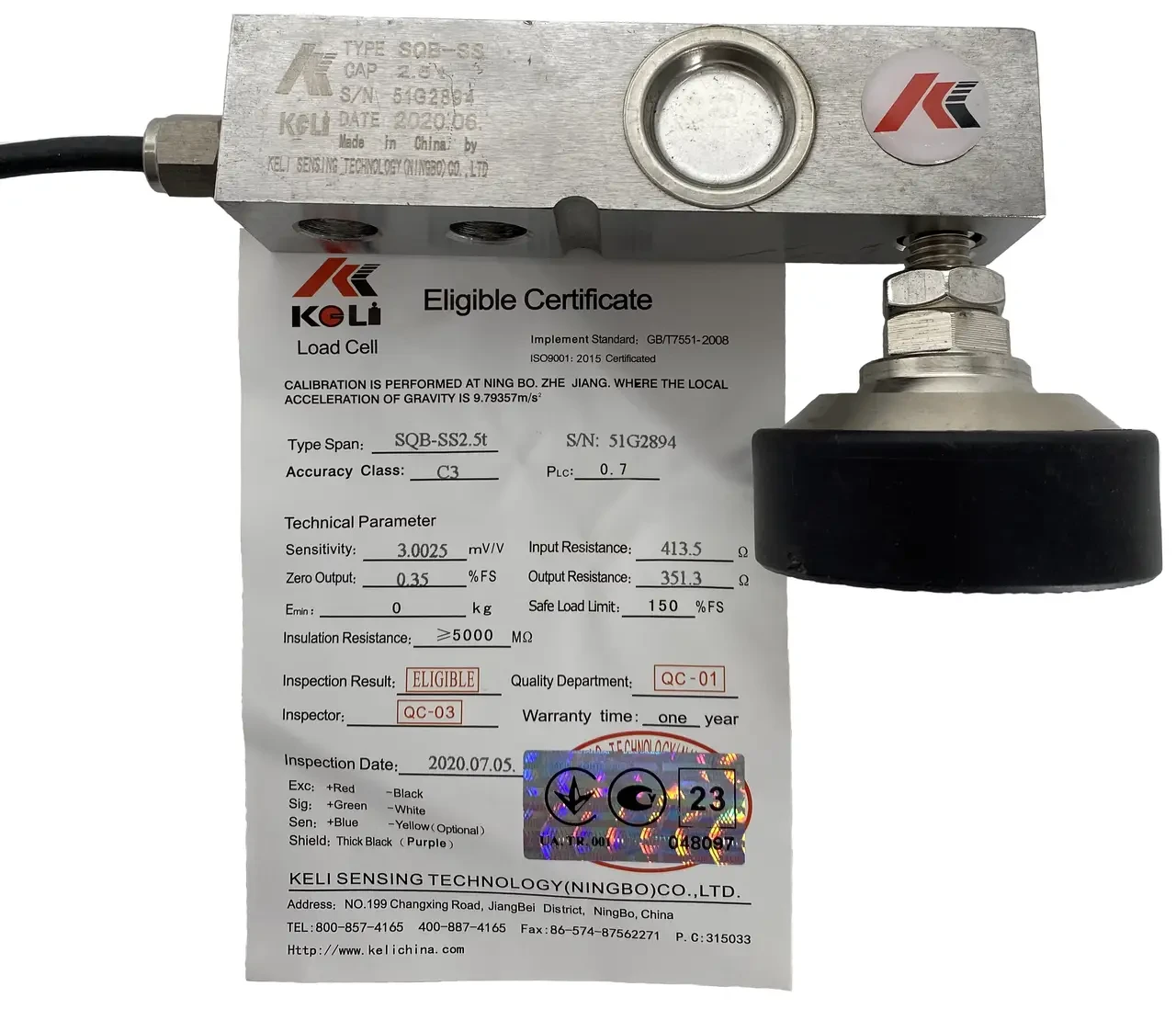 Тензодатчик ваги Keli SQB-SS 2,5t (normal)
