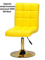 Стілець Augusto GD-Base на круглій золотій нозі-опорі з регулюванням висоти, м'яка оббивка, фото 6