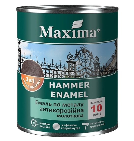Емаль антикорозійна Maxima 3 в 1 молоткова чорна 2.3 кг, фото 1