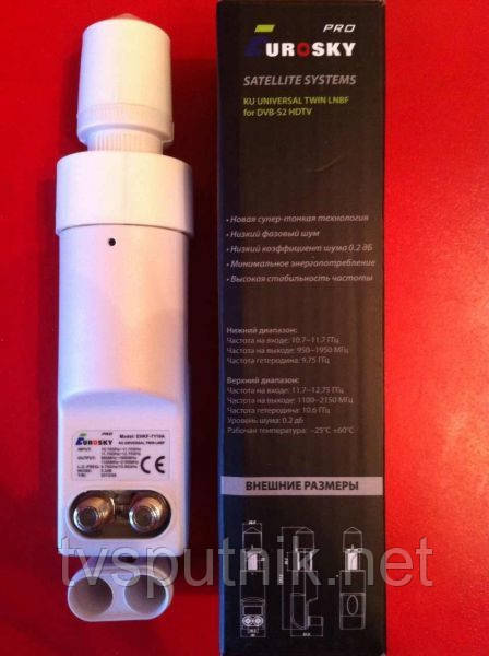 Супутникова головка Eurosky (на два виходи, тонка) EHKF-7110A