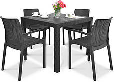 Стіл пластиковий для саду Keter Melody Quartet коричневий, фото 2