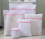 Комплект сітчастий мішків багаторазових для прання білизни в пральній машині, фото 3