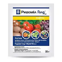 Фунгицид Ридомил Голд МЦ 68 WG, в. г. 25г, Syngenta