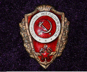 Знак «Відмінник залдорвійськ»