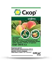 Фунгіцид Скор, 2 мл Syngenta