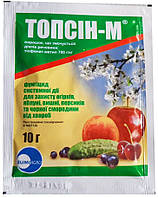 Фунгіцид Топсин-М, 10 г, Summit Agro