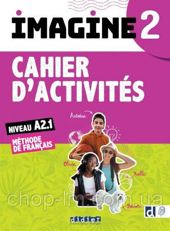 Imagine 2 Cahier d'activités avec didierfle.app / Didier / Тетрадь по французскому языку, фото 1