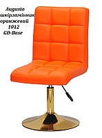 Стілець Augusto GD-Base на круглій золотій нозі-опорі з регулюванням висоти, м'яка оббивка, фото 7