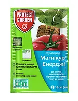 Фунгіцид Магнікур Енерджі (пренвікур енерджі) 10 мл