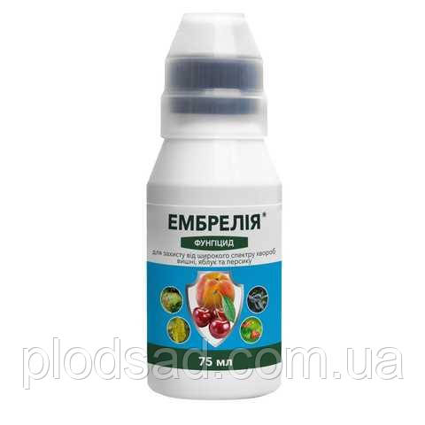 Фунгіцид Ембрелія 75 мл ProtectON