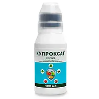 Фунгіцид Купроксат к.с. 100 мл, ProtectON