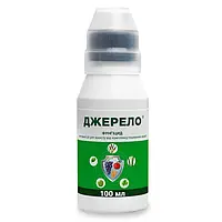 Фунгіцид Джерело 100 мл, ProtectOn