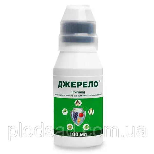 Фунгіцид Джерело 100 мл, ProtectOn