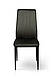 Стілець обідній Річ чорний (метал/велюр графітовий), фото 3