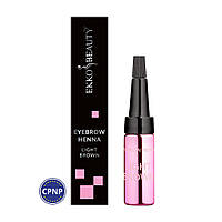 Хна для брів EKKOBEAUTY (light brown)