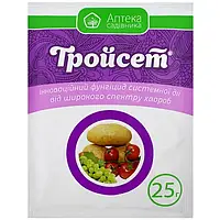 Фунгіцид Тройсет 25 г, прикрасить