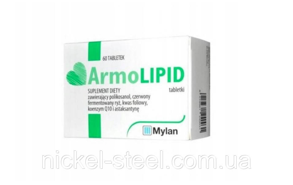 ArmoLIPID, АрмоЛіпід, 60 шт Таблетки від підвищеного холестерину