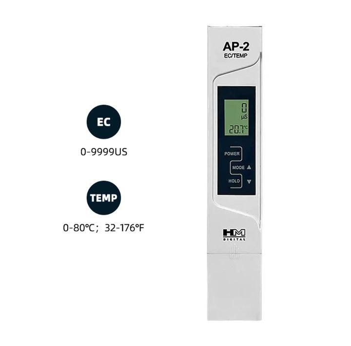 ЄС-метр (кондуктометр) HM Digital AP-2 (0-9999 μS) з АТС у діапазоні від 0 до 80 °C