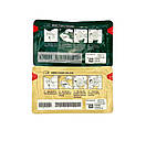 Набір оклюзійних наліпок HyFin Chest Seal Combo Pack, фото 6