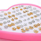 Ювелірний набір біжутерії "Модні сережки-цвяшки" золото/срібло 36 пар/МЕГАлот у подарунковій, фото 2