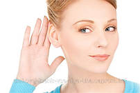 Поради щодо використання слухового апарату