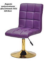 Стілець Augusto GD-Base на круглій золотій нозі-опорі з регулюванням висоти, м'яка оббивка, фото 10