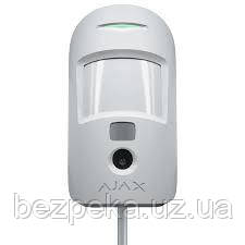 Ajax MotionCam PHOD Fibra White