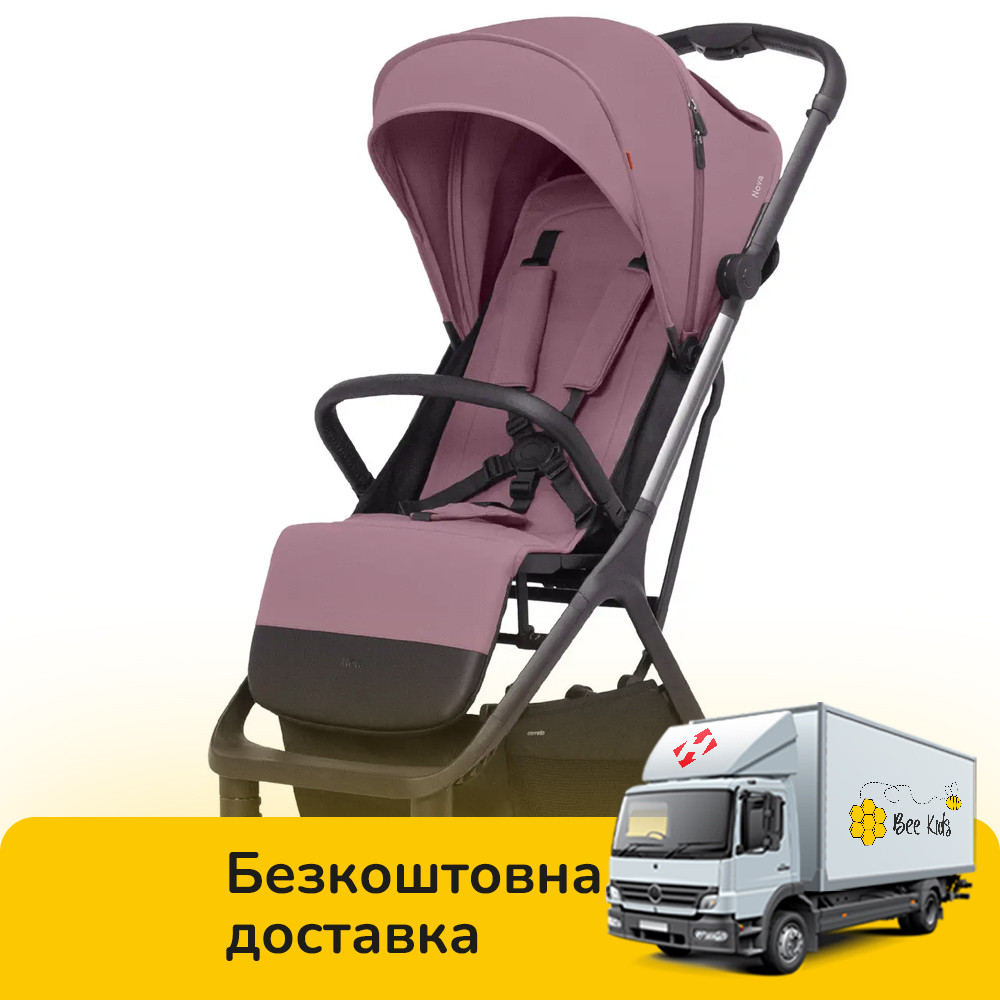 Коляска прогулянкова дитяча CARRELLO Nova CRL-5521 Desert Pink Рожева, фото 1
