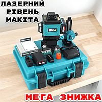 Лазерний рівень Makita SKR200Z Нівелір професійний Макіта для будівельних робіт 3D-4D з 16 ліній