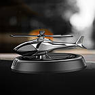 Автомобільний ароматизатор "Вертоліт", Чорний / Ароматизатор в машину / Пахучка в машину, фото 4