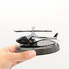 Автомобільний ароматизатор "Вертоліт", Чорний / Ароматизатор в машину / Пахучка в машину, фото 5