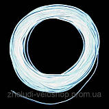 Холодний неон 2.2 мм. — світловий дріт 2-го кліт. Колір білий, фото 2