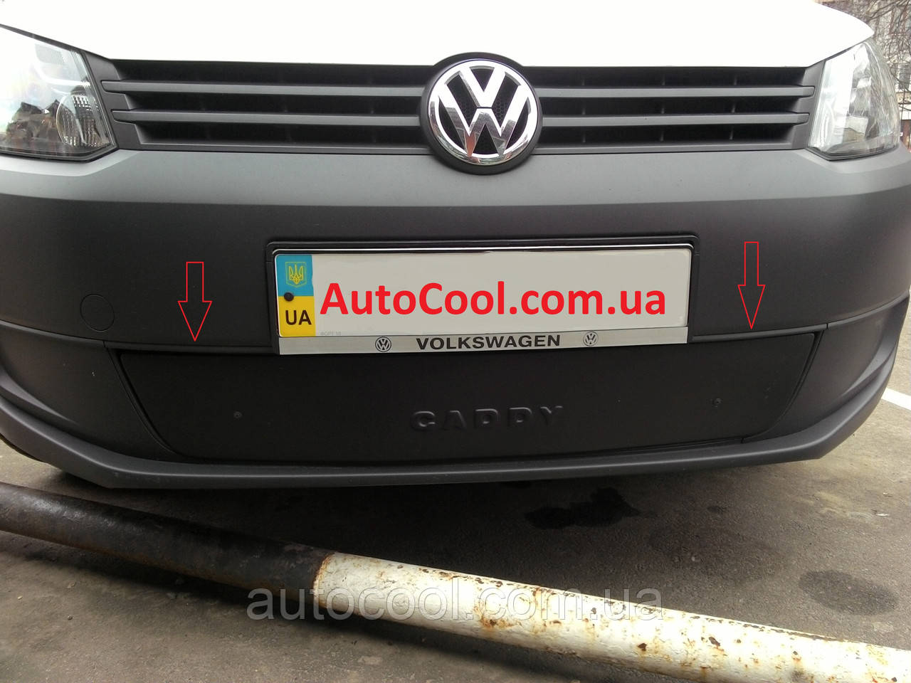 Зимова заглушка решітки бампера Volkswagen Caddy 2010-2014 г.в. низ