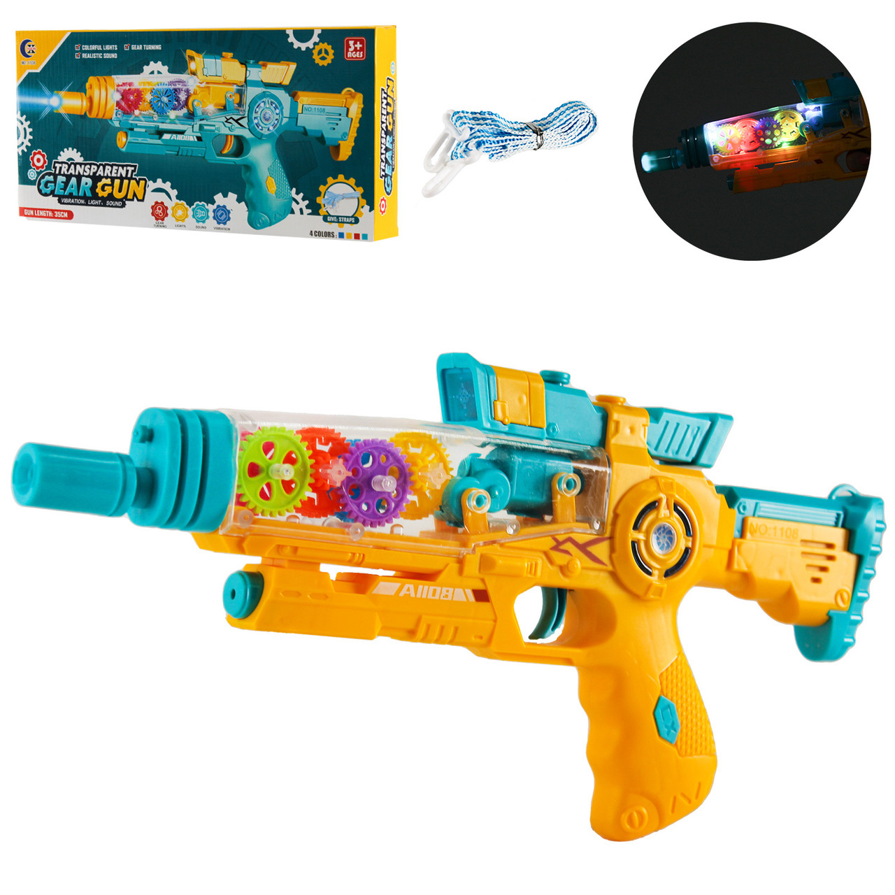 Іграшковий бластер 1108 на батарейках зі світлом, фото 1