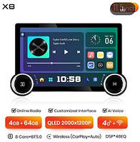 Junsun 4G Android магнітола Junsun Х7 - серії для автомобіля без рамки и продів