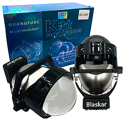 Світлодіодні Bi-LED лід лінзи GUANGFUDE 3.0" дюйма 65W 5100K 24V (2шт)