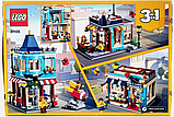 Lego Creator Міський магазин іграшок 31105 Townhouse Toy Store, фото 3