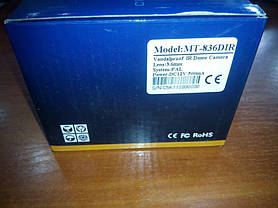 Кольорова відеокамера MT-Vision MT-836DIR, фото 3
