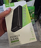 Power Bank повербанк Hoco J72A 20000 mAh + 2 кабеля для роутерів, фото 4