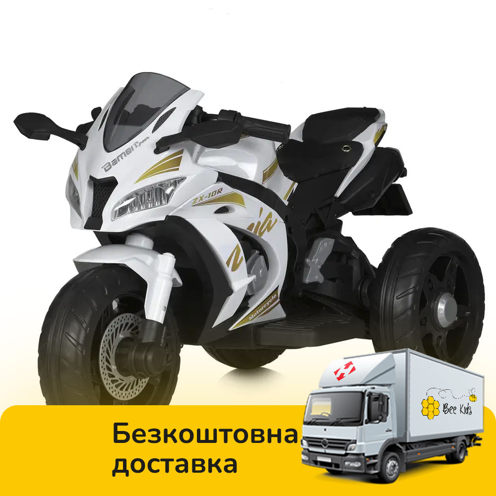 Електромотоцикл триколісний дитячий Bambi (2 мотори по 35W, 1 акумулятор 12V4,5AH) M 5806EL-1, фото 1