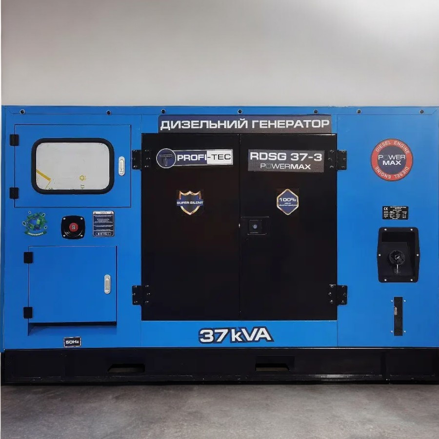 Генератор дизельний PROFI-TEC RDSG37-3 Power MAX (37кВА/30кВт, двигун RICARDO, Great Britain)